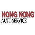 Hong Kong Auto Service
